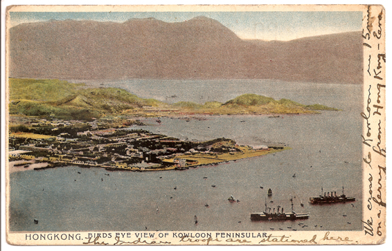 hong kong 1908